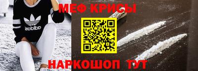 круглые Конаково