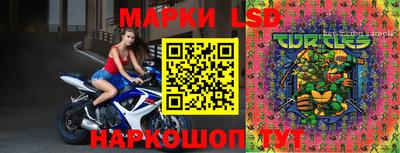 кокаин перу Коммунар