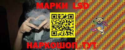 круглые Конаково