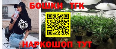 кокаин перу Коммунар