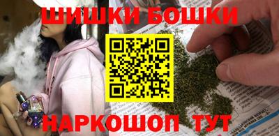 кокаин перу Коммунар