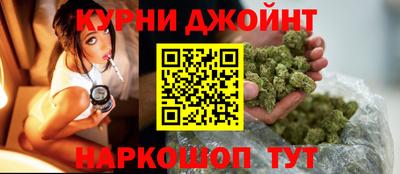 трава Комсомольск-на-Амуре