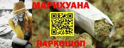 трава Комсомольск-на-Амуре