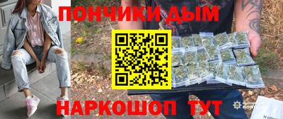 круглые Конаково
