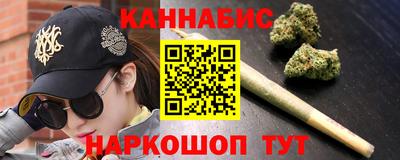 кокаин перу Коммунар