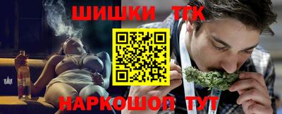 круглые Конаково