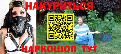 кокаин перу Коммунар