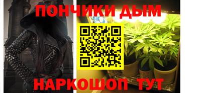 кокаин перу Коммунар