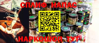 трава Комсомольск-на-Амуре
