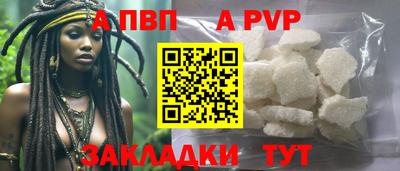 круглые Конаково
