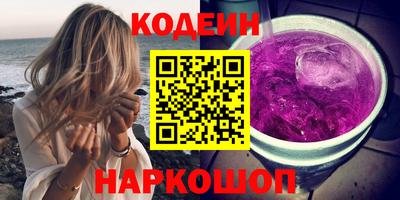 кокаин перу Коммунар