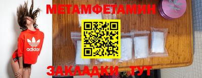круглые Конаково
