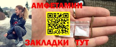 кокаин перу Коммунар