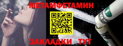 кокаин перу Коммунар