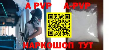 круглые Конаково