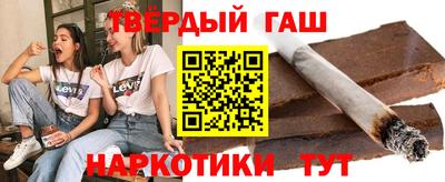 кокаин перу Коммунар
