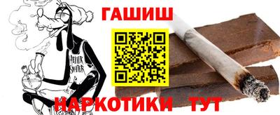 круглые Конаково