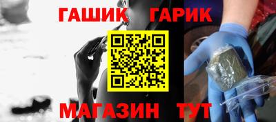 кокаин перу Коммунар