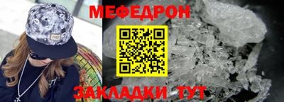 круглые Конаково