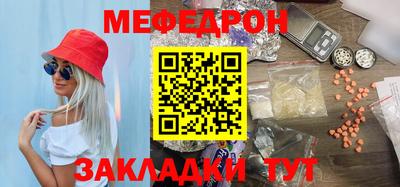 круглые Конаково