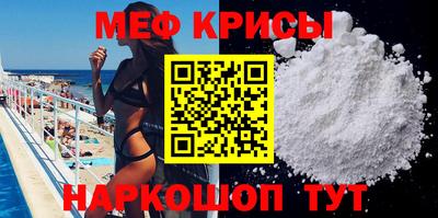 кокаин перу Коммунар