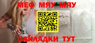 кокаин перу Коммунар