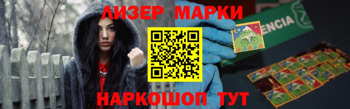 LSD-25 экстази ecstasy  Вход с VPN  Лсд 25 экстази кислота  Переславль-Залесский 